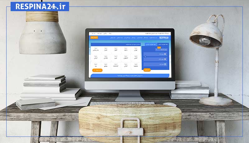بلیط هواپیما تهران آلماتی، خرید بلیط هواپیما تهران آلماتی، قیمت بلیط هواپیما تهران آلماتی خرید بلیط هواپیما تهران آلماتی